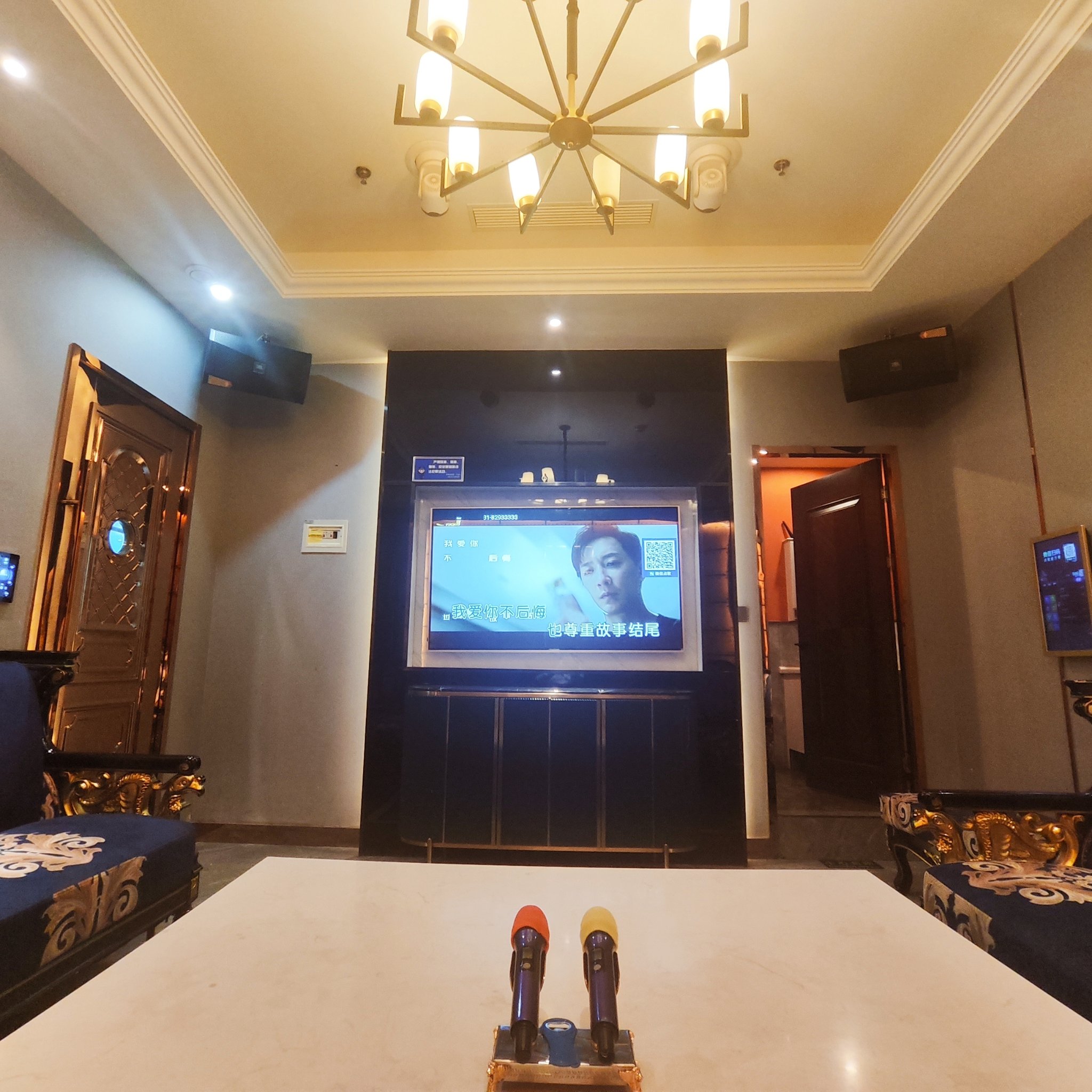 驻马店商务KTV最佳选择-确山县ktv预定